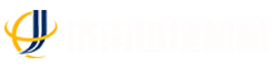 沈陽(yáng)恒拓隔音降噪工程公司